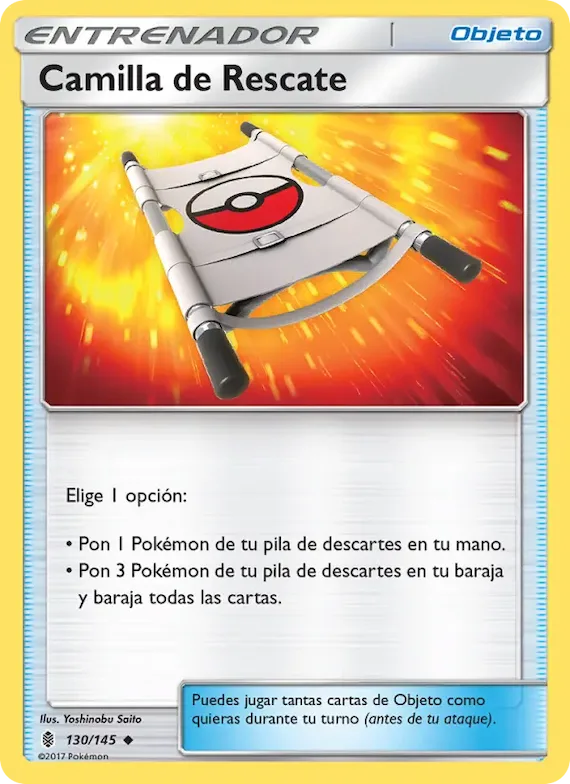 Camilla de Rescate 130 – Albor de Guadianes