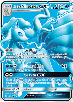 Alolan Ninetales-GX #132 – Guardians Rising
