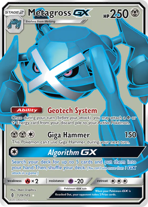 Metagross-GX #139 – Guardians Rising