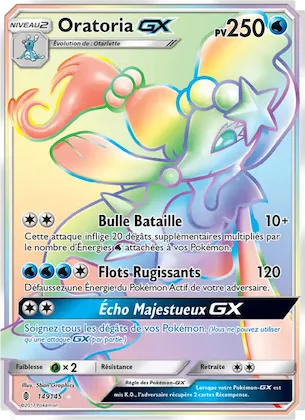 Oratoria GX 149 – Gardiens Ascendants
