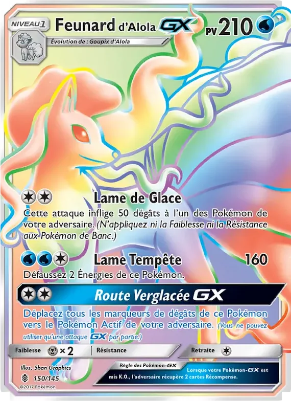 Feunard d’Alola GX 150 – Gardiens Ascendants
