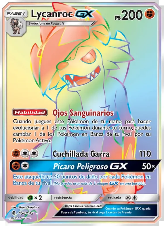 Lycanroc GX 156 – Albor de Guadianes