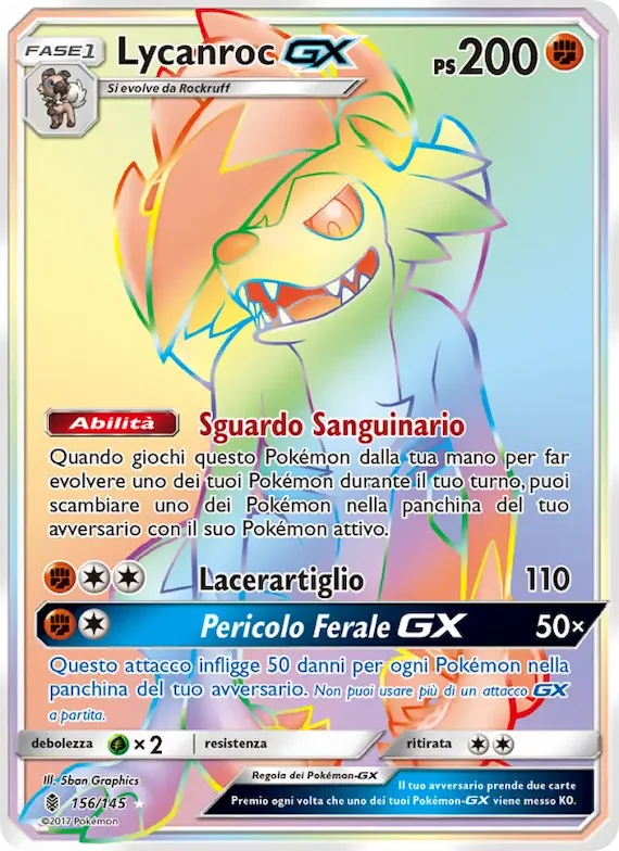 Lycanroc GX 156 – Guardiani Nascenti