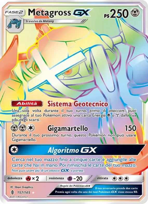 Metagross GX 157 – Guardiani Nascenti