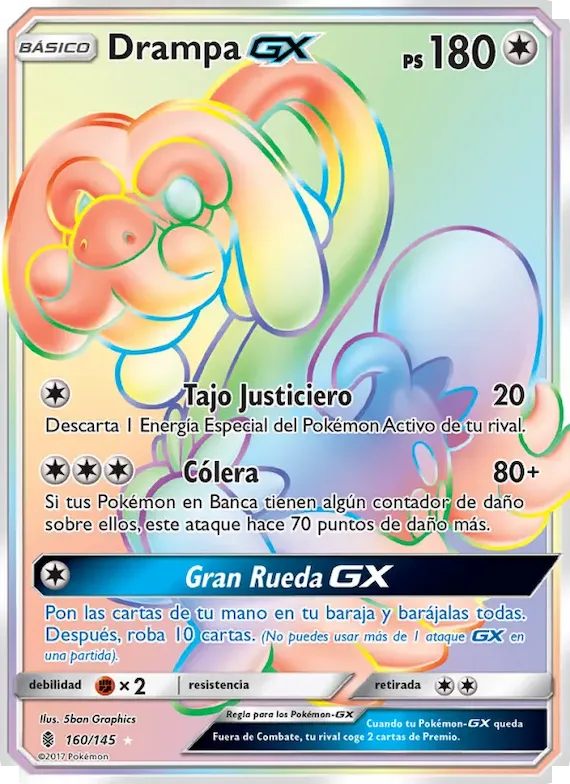 Drampa GX 160 – Albor de Guadianes