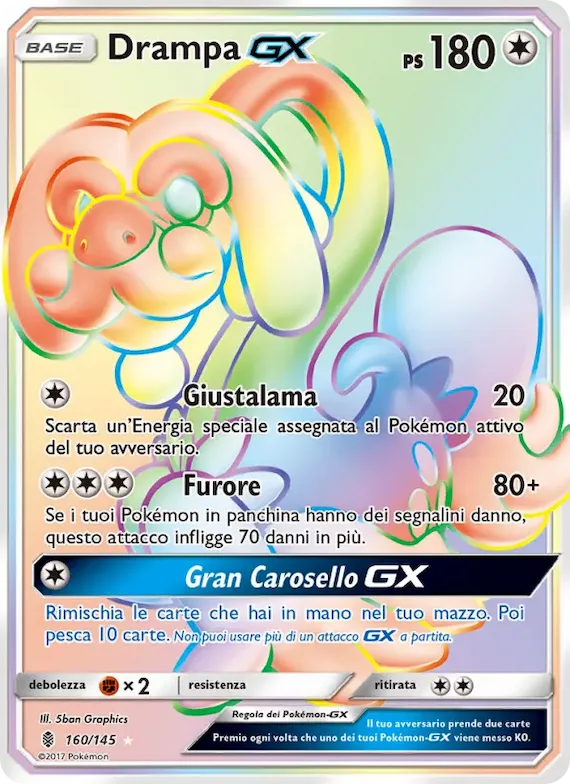 Drampa GX 160 – Guardiani Nascenti