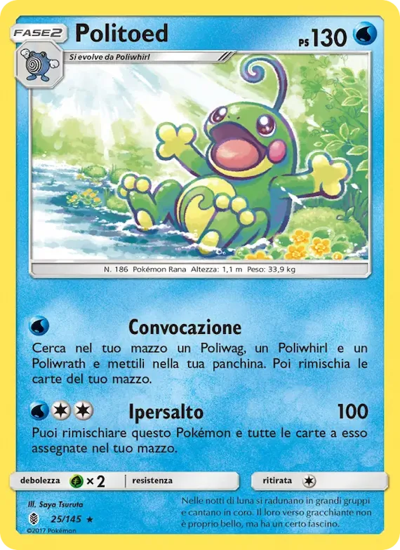 Politoed 25 – Guardiani Nascenti
