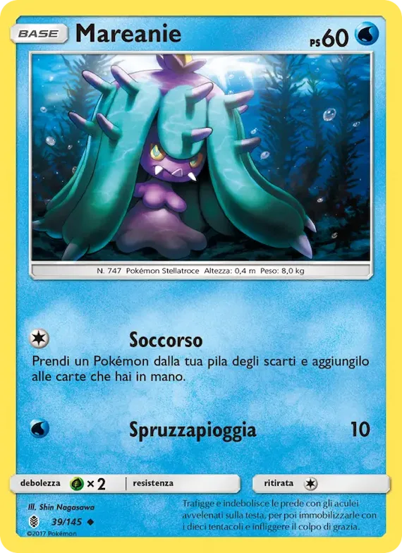 Mareanie 39 – Guardiani Nascenti