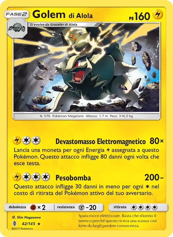Golem di Alola 42 – Guardiani Nascenti