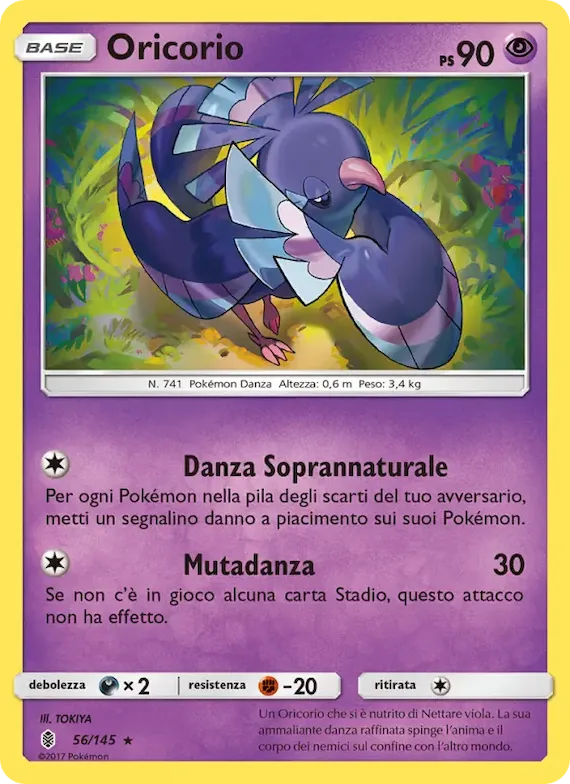 Oricorio 56 – Guardiani Nascenti