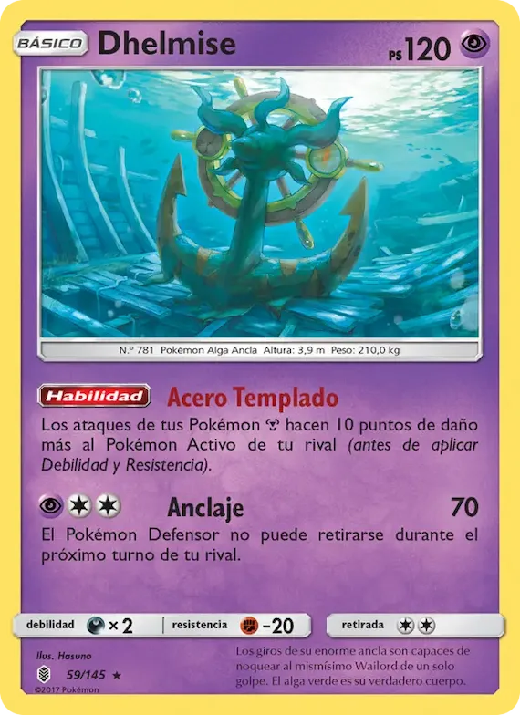 Dhelmise 59 – Albor de Guadianes