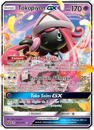 Tapu Lele-GX n° 60a – Gardiens Ascendants