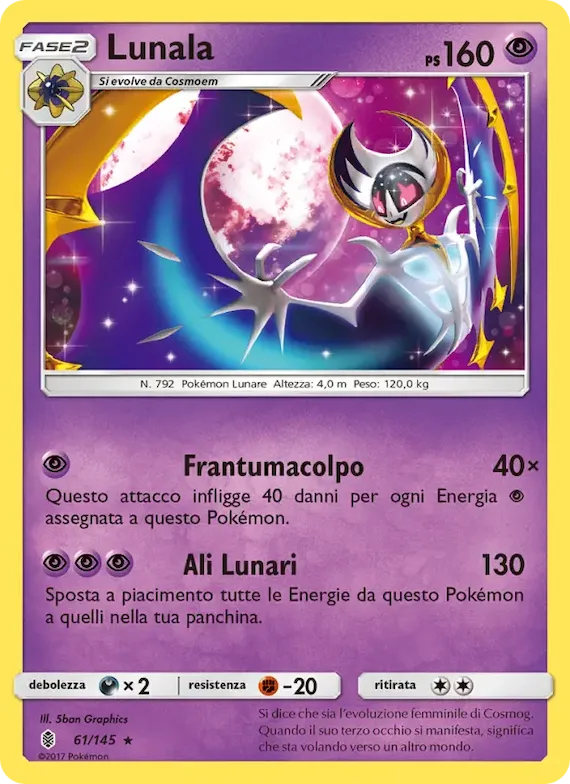 Lunala 61 – Guardiani Nascenti