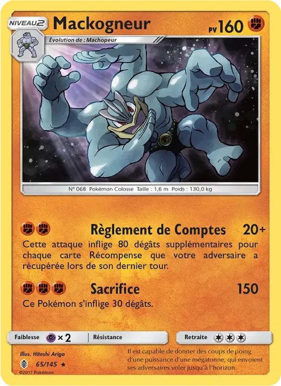 Mackogneur 65 – Gardiens Ascendants