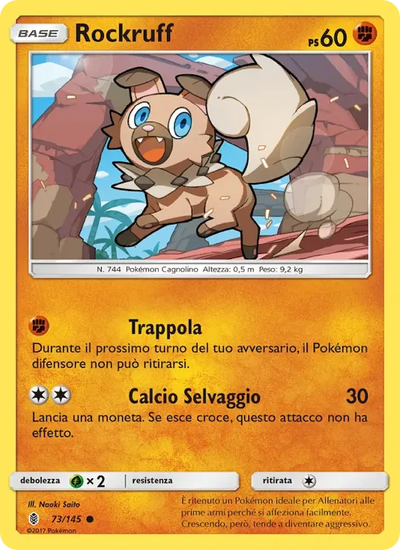 Rockruff 73 – Guardiani Nascenti