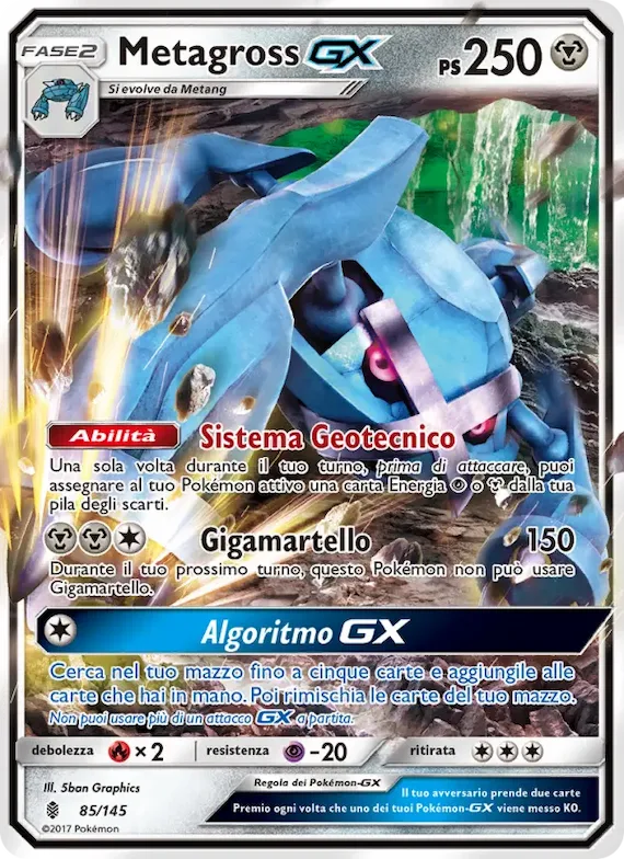 Metagross GX 85 – Guardiani Nascenti