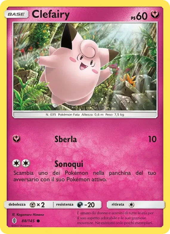 Clefairy 88 – Guardiani Nascenti