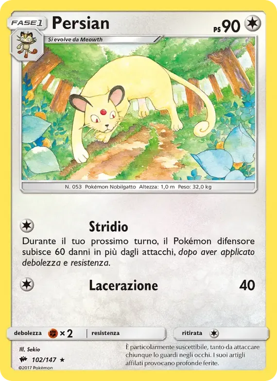 Persian 102 – Ombre Infuocate