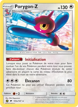 Porygon-Z n° 105a – Ombres Ardentes