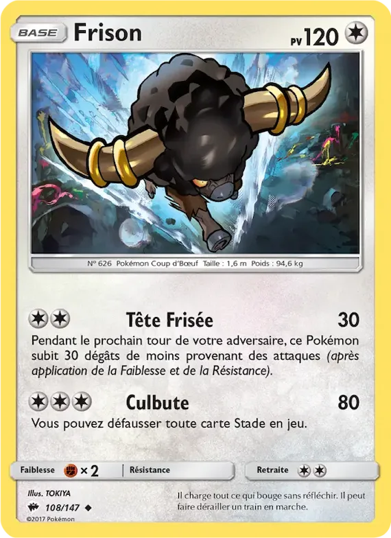 Frison 108 – Ombres Ardentes