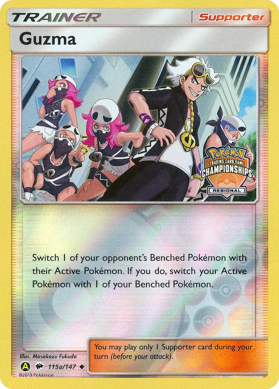 Guzma #115a – Burning Shadows