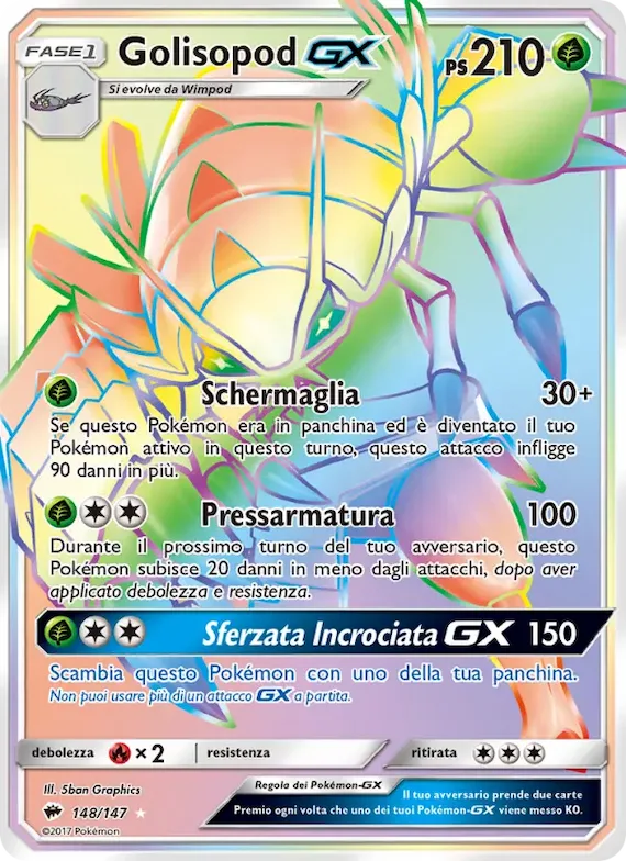 Golisopod GX 148 – Ombre Infuocate