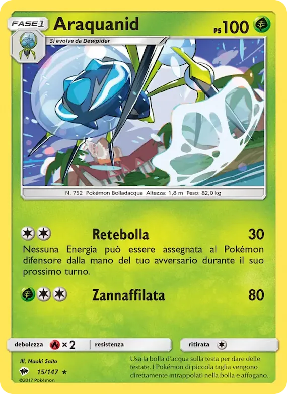 Araquanid 15 – Ombre Infuocate