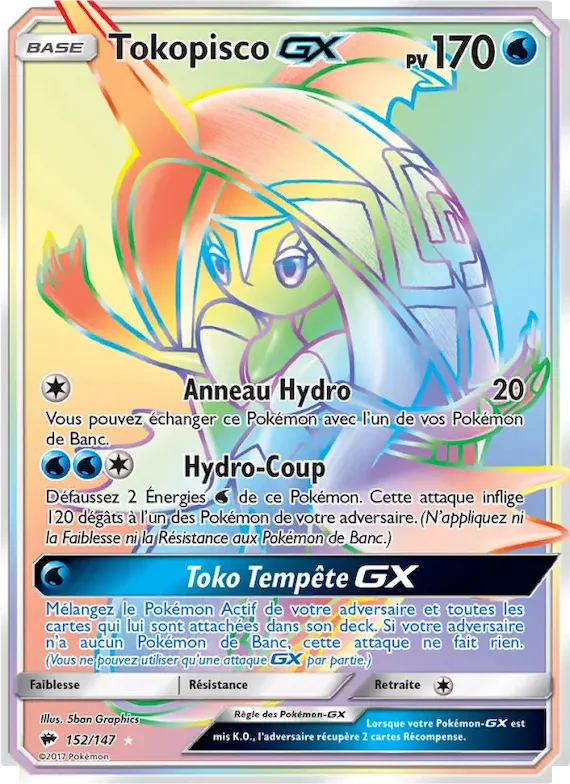 Tokopisco GX 152 – Ombres Ardentes