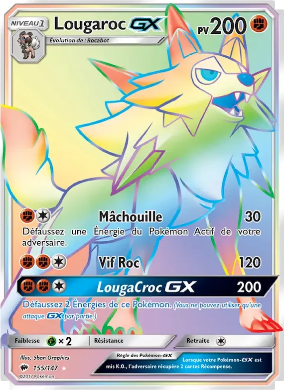 Lougaroc GX 155 – Ombres Ardentes