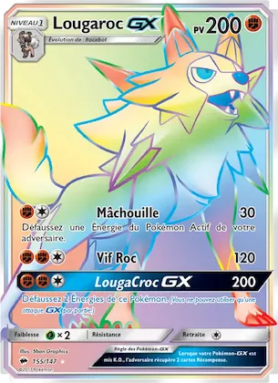 Lougaroc GX n° 155 – Ombres Ardentes