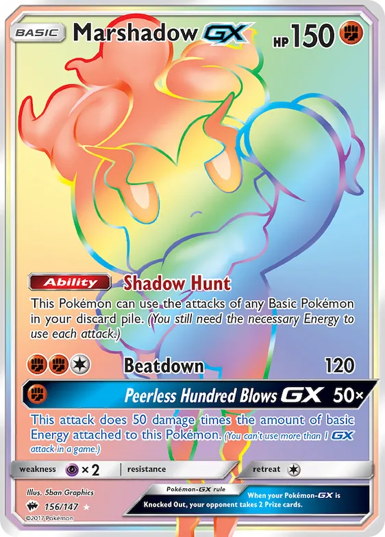 Marshadow-GX #156 – Burning Shadows