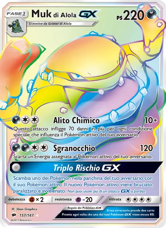 Muk di Alola GX 157 – Ombre Infuocate