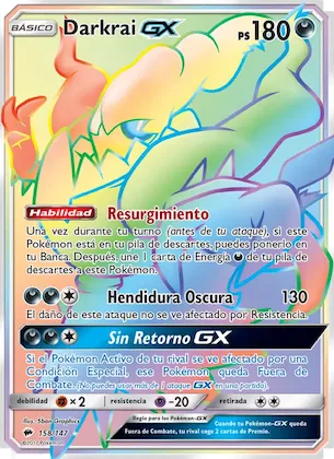 Darkrai GX 158 – Sombras Ardientes