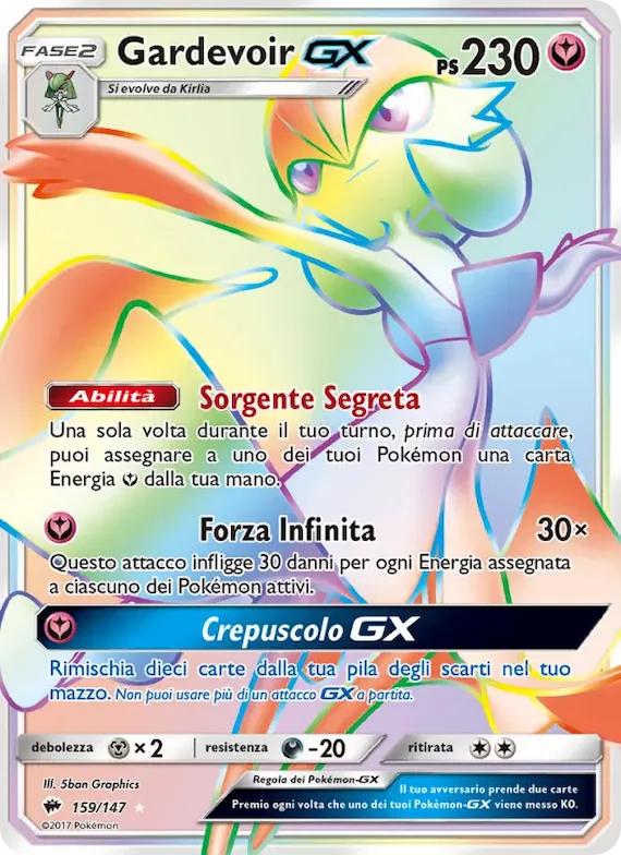 Gardevoir GX 159 – Ombre Infuocate