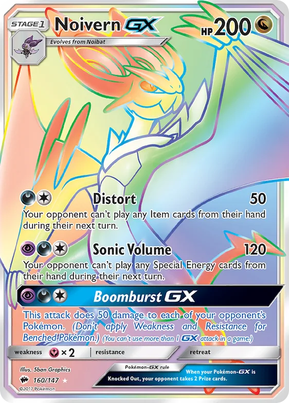 Noivern-GX #160 – Burning Shadows