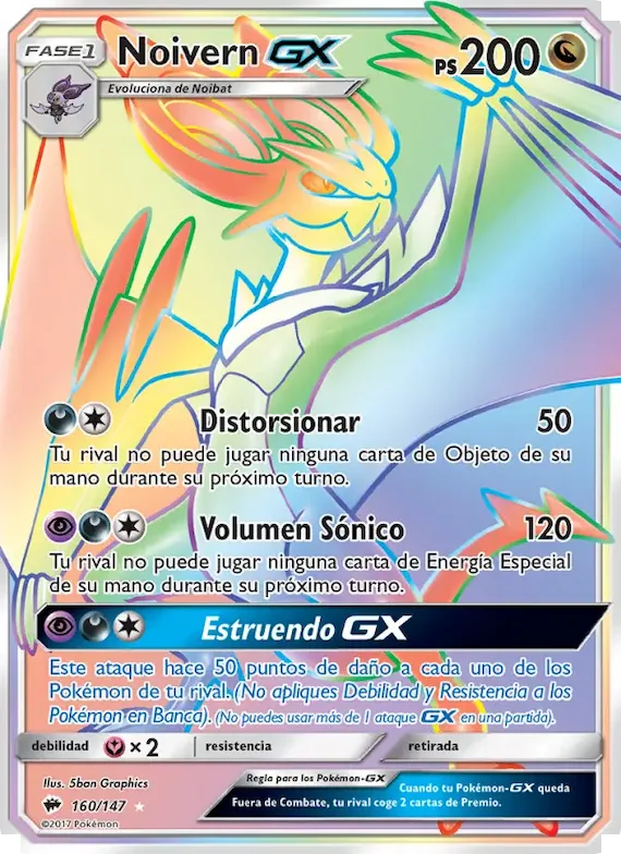 Noivern GX 160 – Sombras Ardientes