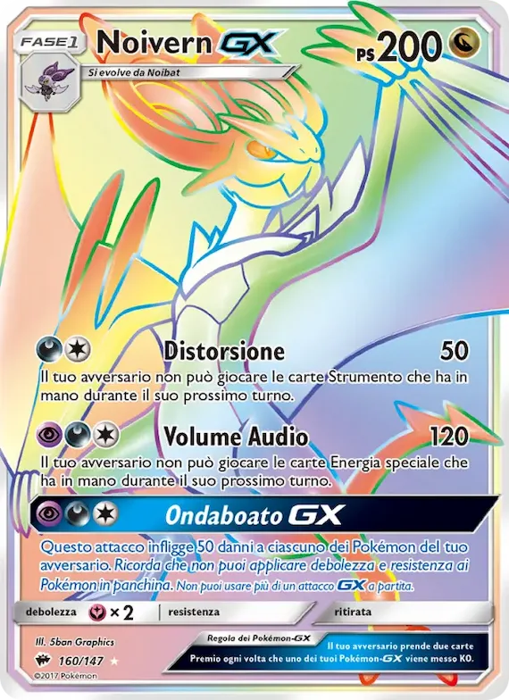 Noivern GX 160 – Ombre Infuocate