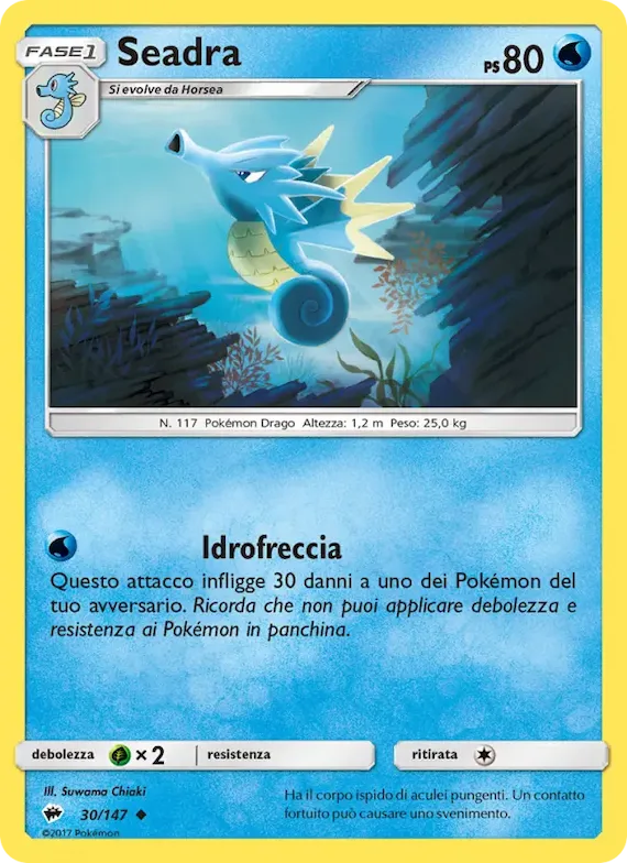 Seadra 30 – Ombre Infuocate