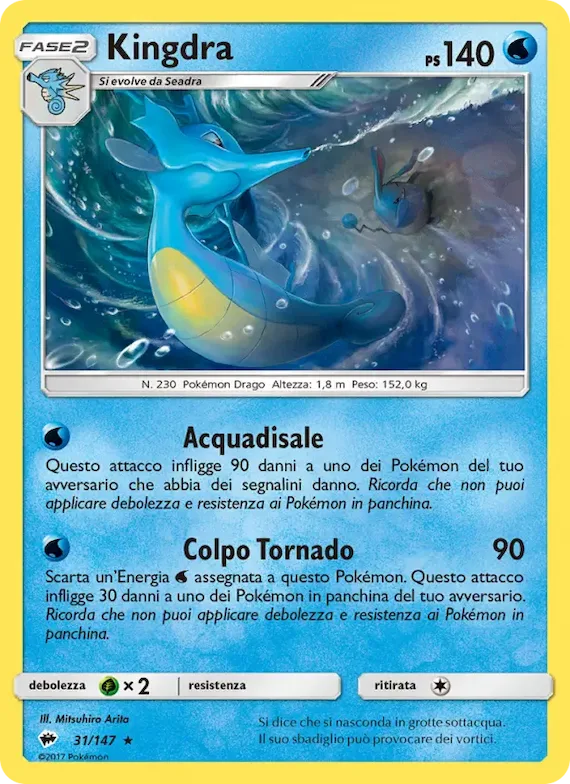 Kingdra 31 – Ombre Infuocate