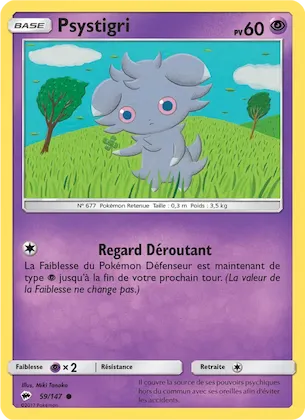 Psystigri n° 59 – Ombres Ardentes