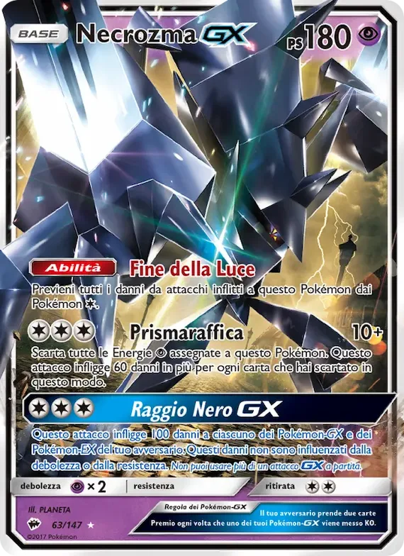 Necrozma GX 63 – Ombre Infuocate