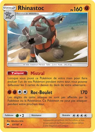 Rhinastoc n° 67 – Ombres Ardentes