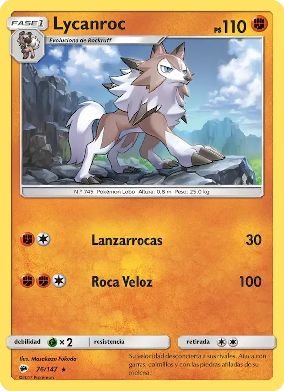 Lycanroc 76 – Sombras Ardientes