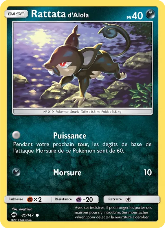 Rattata d’Alola 81 – Ombres Ardentes