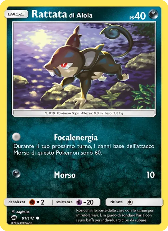Rattata di Alola 81 – Ombre Infuocate