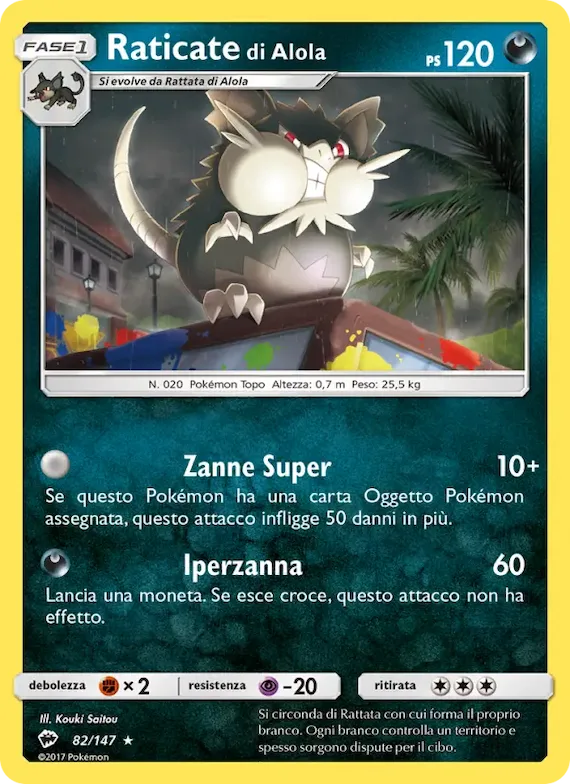 Raticate di Alola 82 – Ombre Infuocate