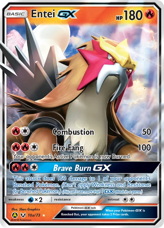 Entei-GX #10a – Shining Legends