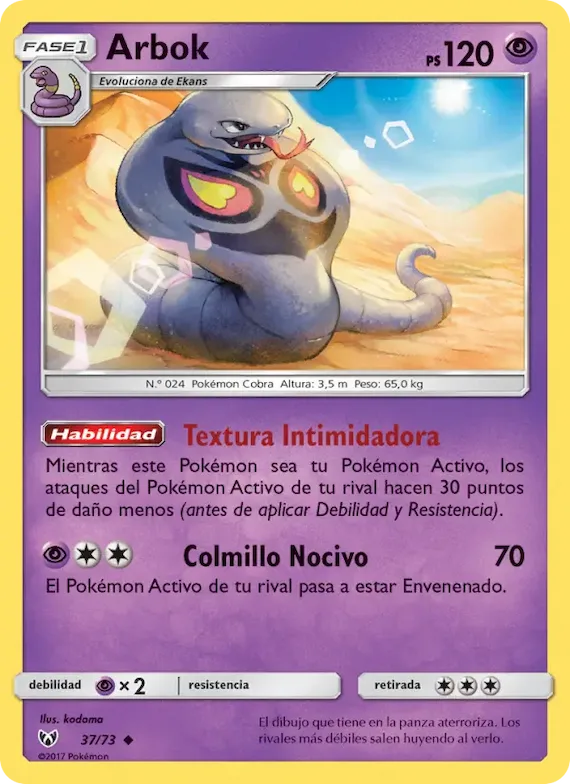 Arbok 37 – Leyendas Luminosas