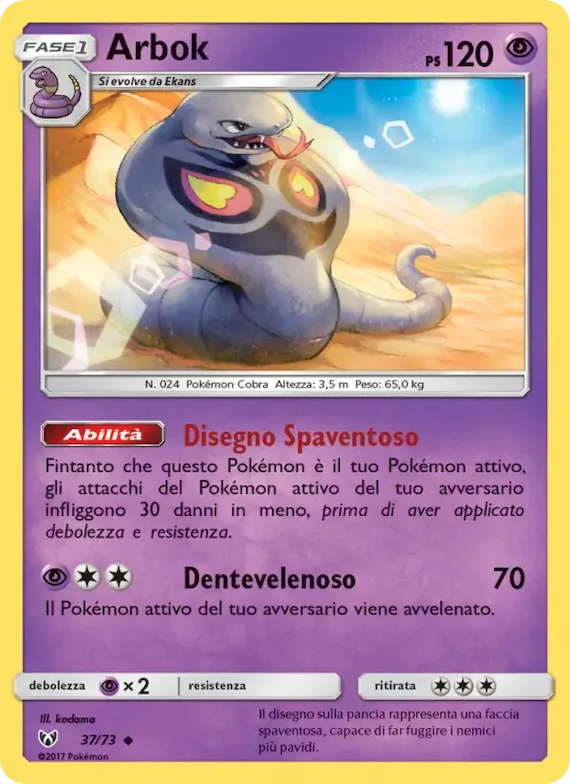 Arbok 37 – Leggende Iridescenti
