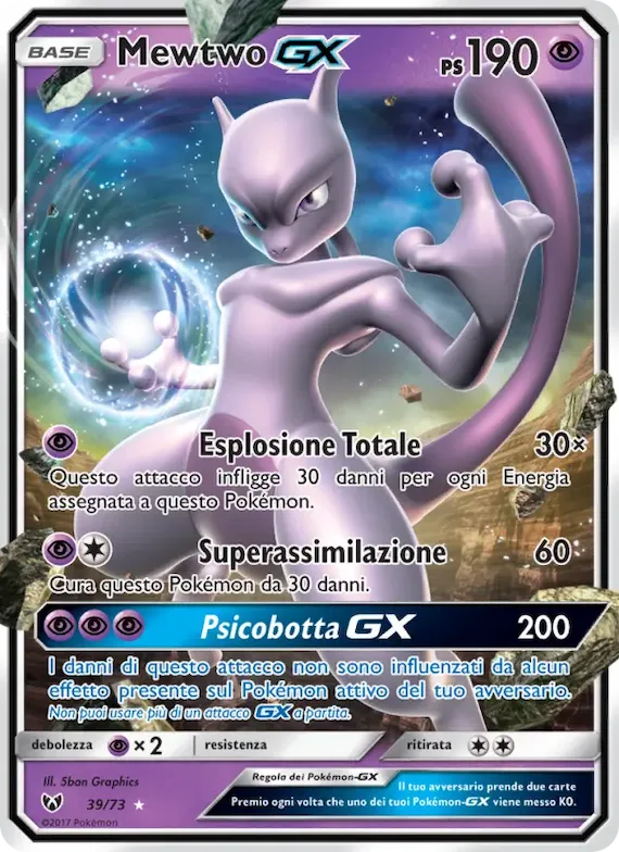 Mewtwo GX 39 – Leggende Iridescenti